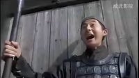 古今大戰(zhàn)秦俑情安以軒斬首