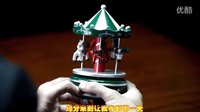 旋轉木馬mv