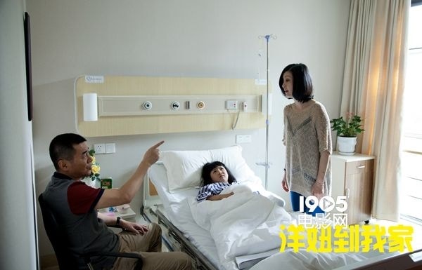 http://www.newswatch247.com/pics/default/download/471ccff5c63f658c26002663ab62eb3f.jpg