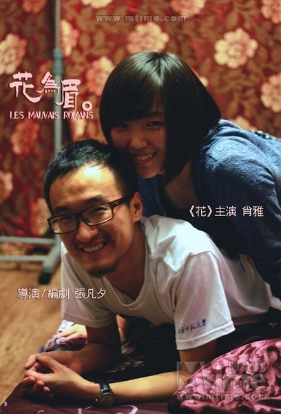 http://www.newswatch247.com/pics/default/download/4738018090152e2f1902f47fb76f8363.jpg