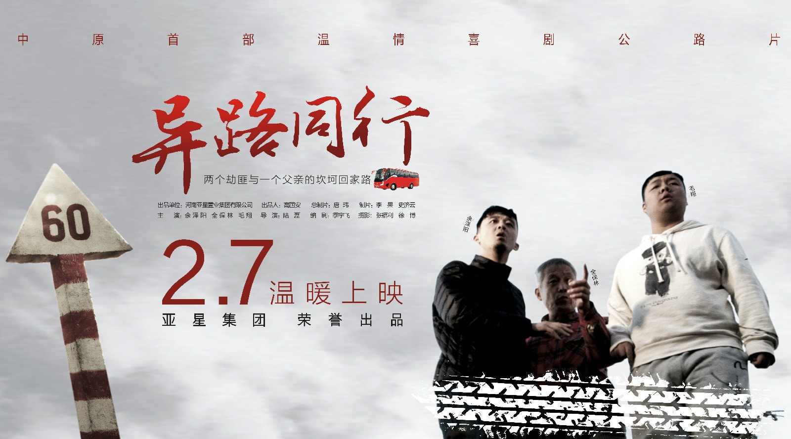 http://www.newswatch247.com/pics/default/download/473bd93c09b93e4424331804b919e0e1.jpg