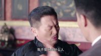 《我的愛情撞上了戰(zhàn)爭(zhēng)》朱立文帶回美子 愛國(guó)父親表不滿