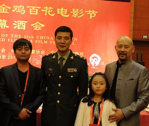 http://www.newswatch247.com/pics/default/download/47dae3f76f7f7b1190b0f2c2b7b48377.jpg