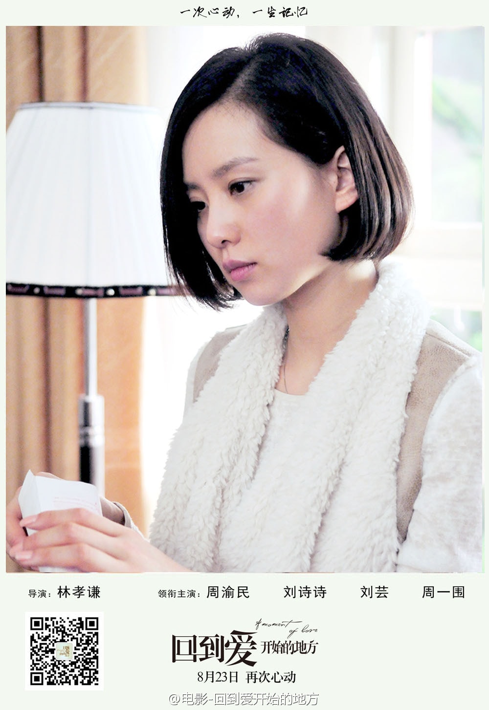 http://www.newswatch247.com/pics/default/download/47e1e4ab21c430364b9fd0e30a3b4e68.jpg