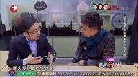 極限挑戰 第二季 鉆石黃老五誓要拿下廣告大屏 160417 極限挑戰