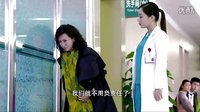 李小璐巧勸固執(zhí)孕婦治療手術(shù) 高清(360P)