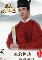 李進(jìn)榮