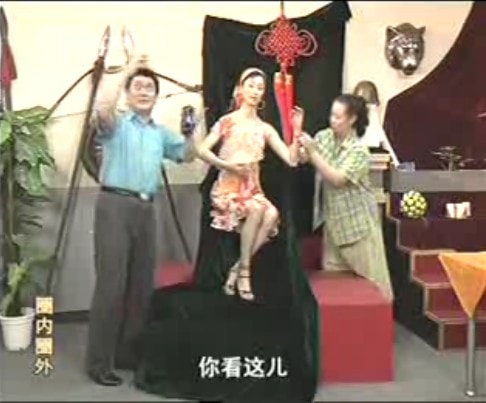 http://www.newswatch247.com/pics/default/download/4805983a9f7bbb2f3a28910ddce7c370.jpg
