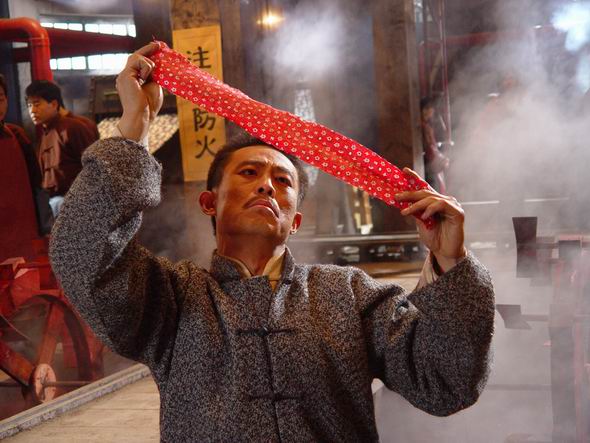 http://www.newswatch247.com/pics/default/download/480f6a51053c2008e14986ade0bef9c0.jpg
