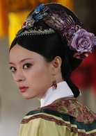 孫儷