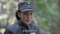 《鍛刀》沛琴掩護中彈 拖延時間保師長