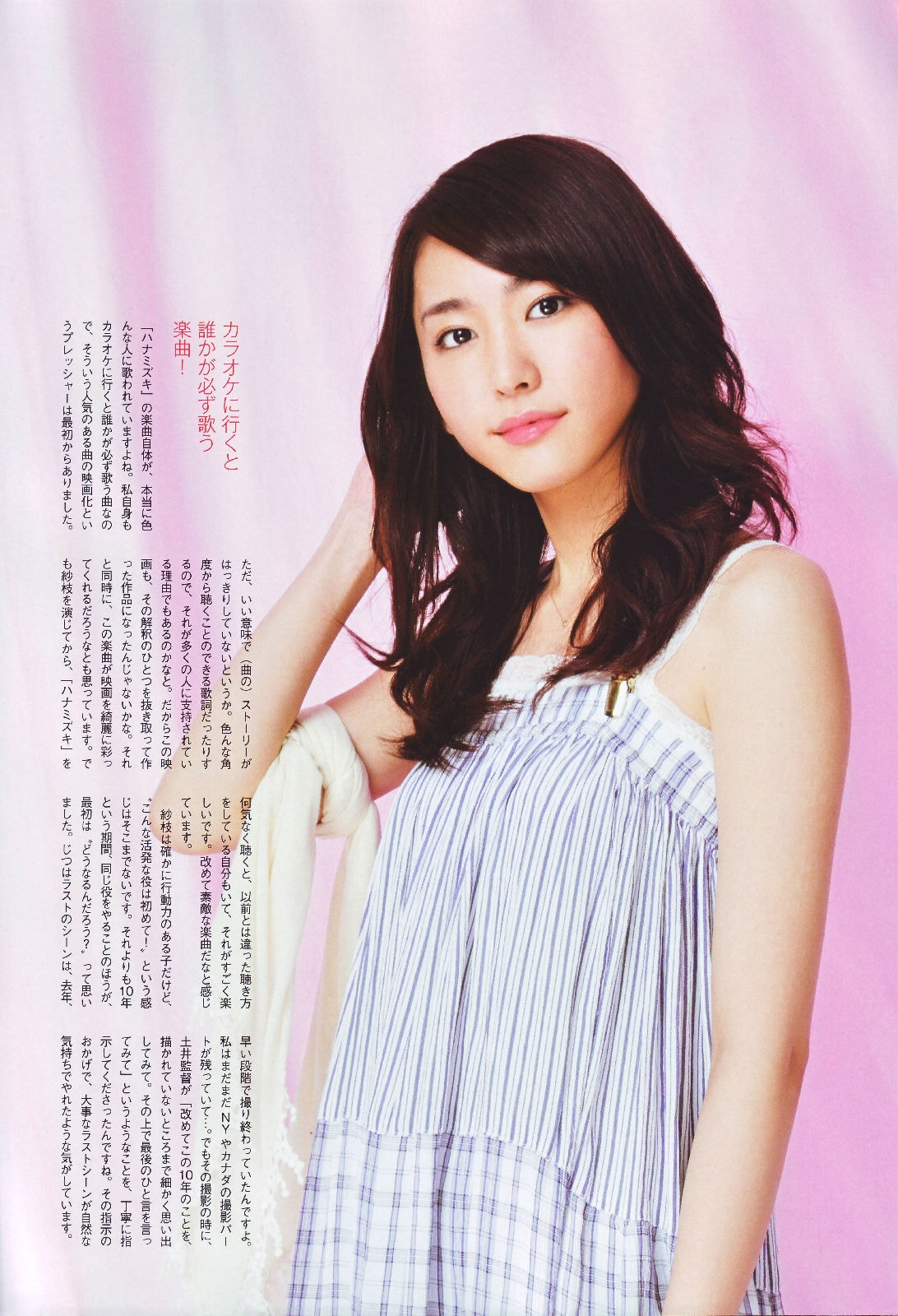 http://www.newswatch247.com/pics/default/download/487a9c17a3c77898b1b85e14577152f2.jpg