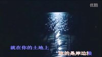 電影洪湖赤衛隊插曲《沒有眼淚沒有悲傷》MV純伴奏
