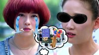 嗶嗶劇有趣 2016 《嫁個(gè)老公過日子》 呆萌嬌妻怒拔
