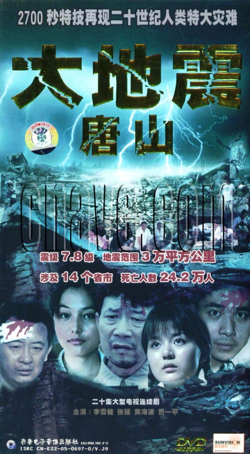 http://www.newswatch247.com/pics/default/download/48a8f3151f1c26f642a1117384262d8f.jpg
