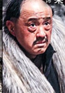 楊新鳴