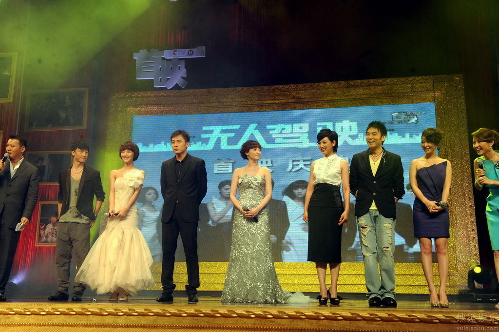 http://www.newswatch247.com/pics/default/download/48c50399526b07ed71f9578b0cbea6ed.jpg