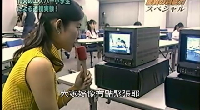 http://www.newswatch247.com/pics/default/download/490fe2f806d7edff2e97424657fbd549.jpg
