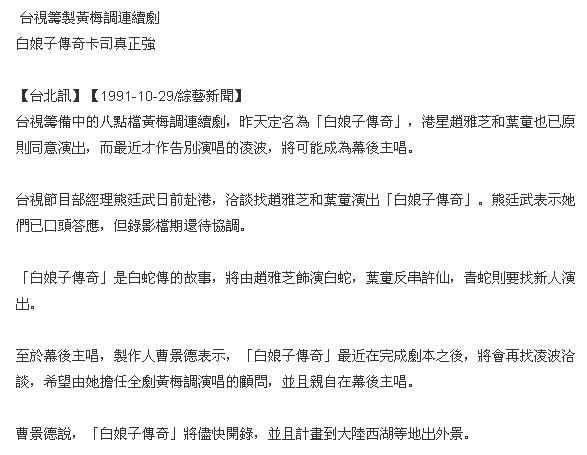 http://www.newswatch247.com/pics/default/download/494a5c213c94810aeb27348f58de90a0.jpg