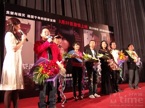 http://www.newswatch247.com/pics/default/download/4955057967206f94a862e3994c4933aa.jpg