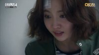 [神的測驗4] Ep.01 - 韓振宇1年后醒來的的第一句話
