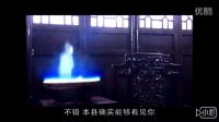 包拯月牙發(fā)光竟將冤魂招出，訴說(shuō)冤情