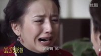 唐山大地震 大結(jié)局