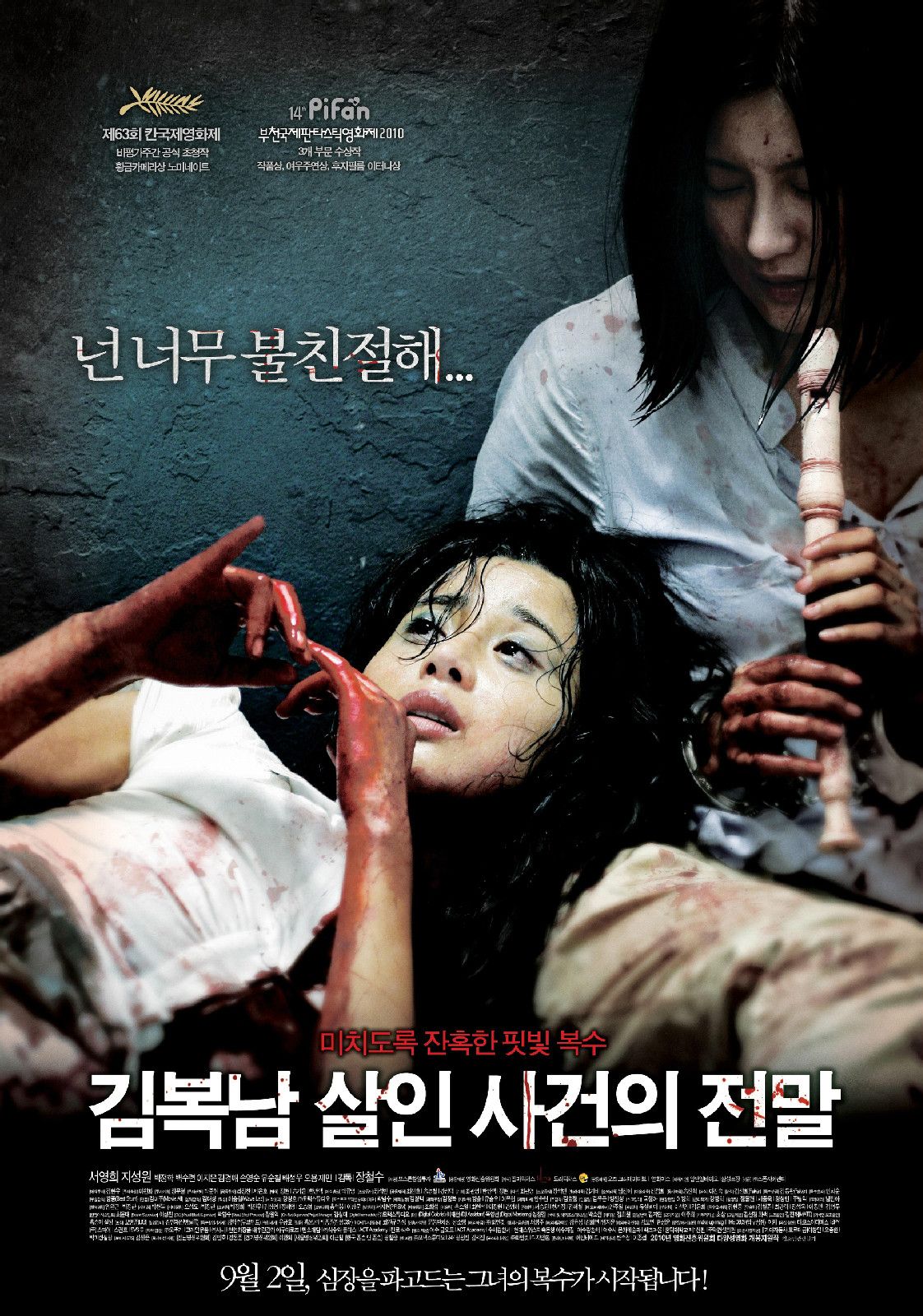 http://www.newswatch247.com/pics/default/download/49cca4625f270357ac55ef400cd1c912.jpg