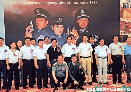 http://www.newswatch247.com/pics/default/download/4a0149517c957a32fddd422f7c7404e3.jpg