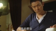 先行版預(yù)告片2