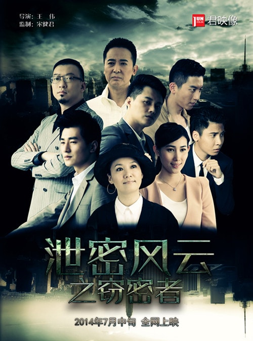 http://www.newswatch247.com/pics/default/download/4a3751040e33eff1ad5b4b9e5b1d01e8.jpg