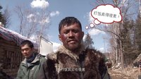 《智取威虎山》獨家紀(jì)錄片逗逼特輯03：廠工吐露心聲