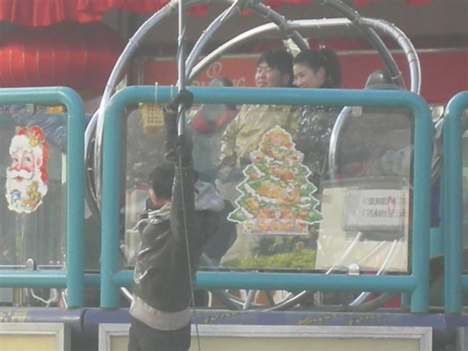 http://www.newswatch247.com/pics/default/download/4a52860f01d9640a50af65e210b3e04e.jpg