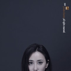 杜曉婷?