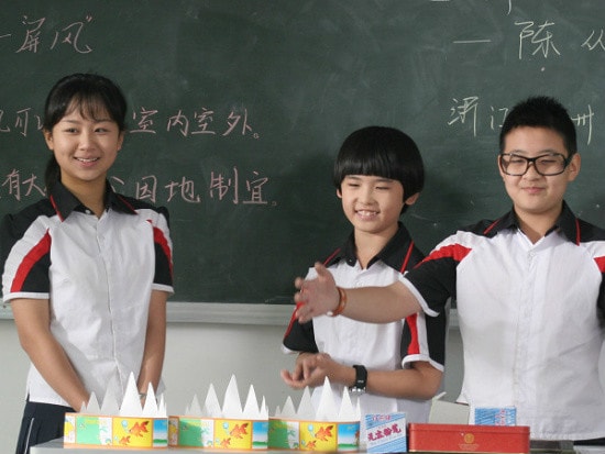 http://www.newswatch247.com/pics/default/download/4a81af94043f2ad74d113dded03c1063.jpg