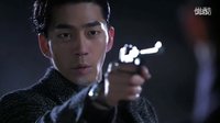 【來(lái)自星星的你】ep10—結(jié)尾處叫獸和載京對(duì)峙使用了超能力帥爆！