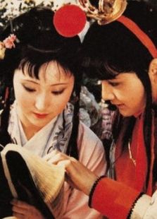 紅樓夢(mèng)（1987版）