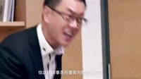 《金牌律師》17集預告朱丹 周一圍黃小蕾 張鐸