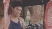 天科大11屆204寢第二部——國(guó)產(chǎn)凌凌漆配音