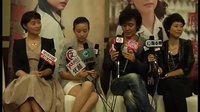 請(qǐng)你原諒我 “媳婦”海清倒追吳秀波