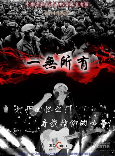 http://www.newswatch247.com/pics/default/download/4af6ff78fdb1b97d167e44f6386355cb.jpg