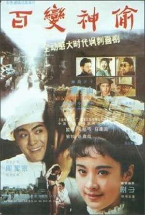 http://www.newswatch247.com/pics/default/download/4af9fe4e69240df89d205156c907513f.jpg