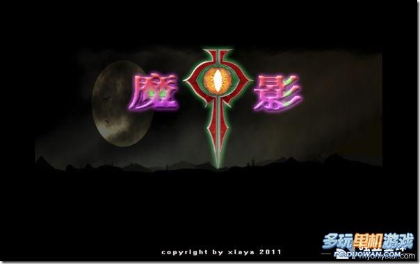 http://www.newswatch247.com/pics/default/download/4afd4947977cca386e14294d8cdca223.jpg