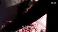 老有所依 25集 如果這就是愛