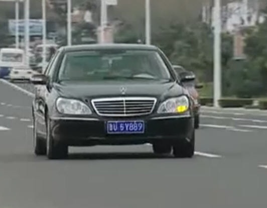 http://www.newswatch247.com/pics/default/download/4b06849f4888061d0d45aeb9206dc226.jpg