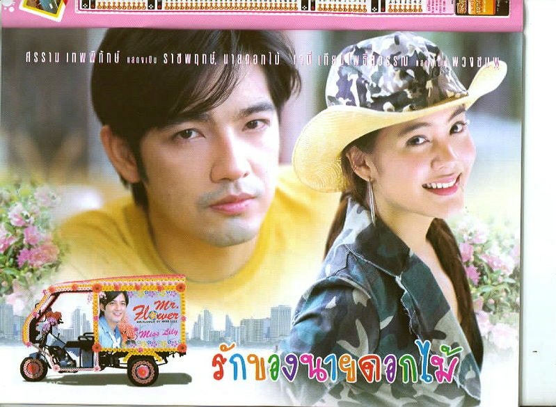 http://www.newswatch247.com/pics/default/download/4b139eaa2aa107a18ab95be6bff936b0.jpg