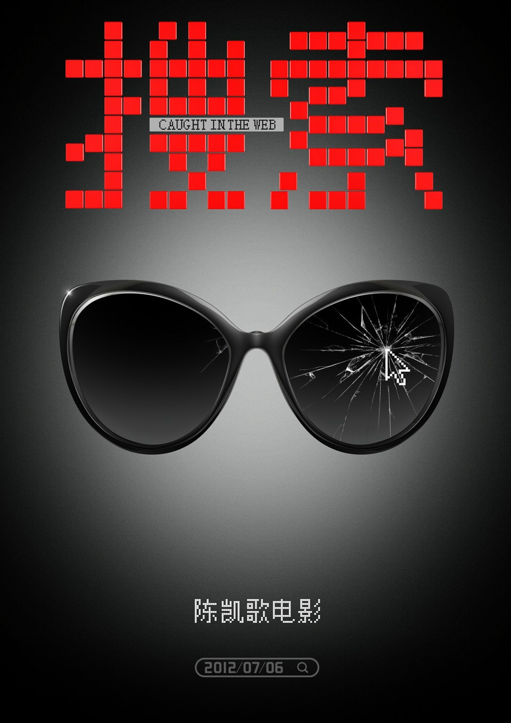 http://www.newswatch247.com/pics/default/download/4b58999520e29f08d67d1ec0989be669.jpg