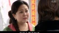 《租個女友回家過年》孫翌偉楚笑笑訂婚佟潔現(xiàn)身遭家人大罵