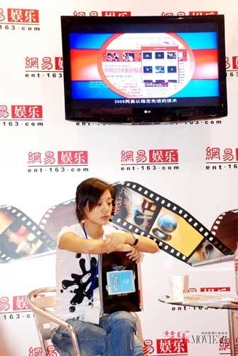 http://www.newswatch247.com/pics/default/download/4b6f6a507e57a79b11d4afda205a75f7.jpg