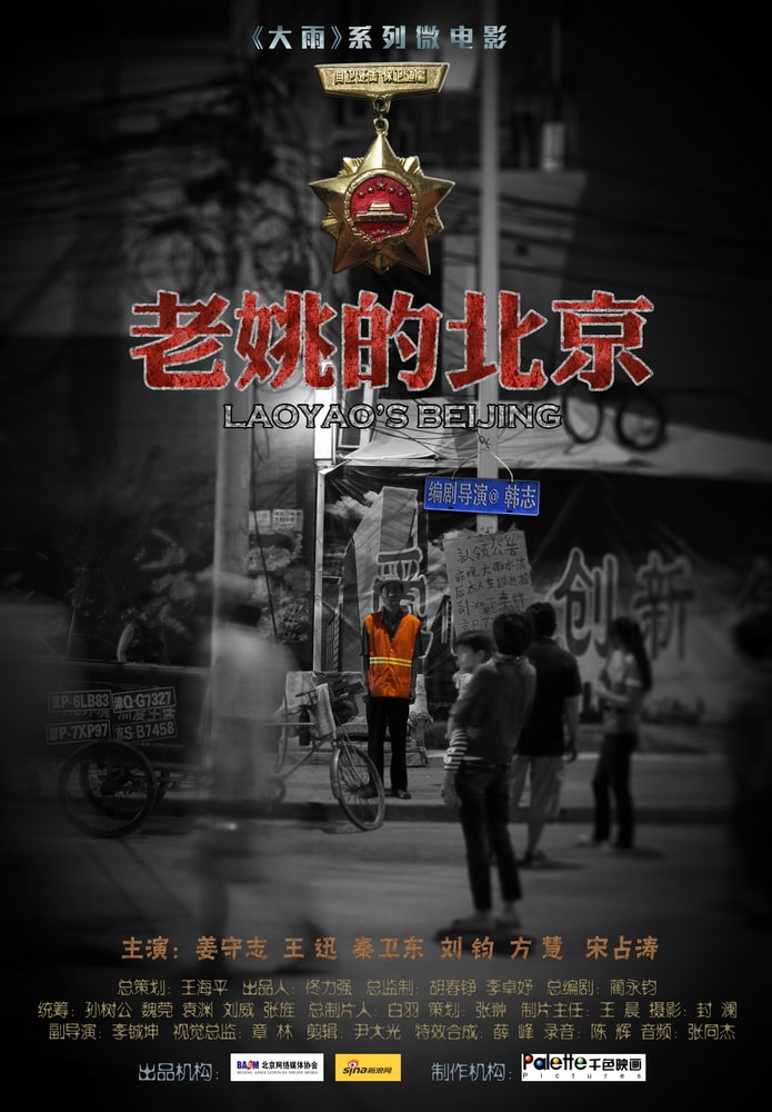 http://www.newswatch247.com/pics/default/download/4b9051a821f177a1faa24d04a07251cb.jpg